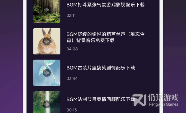 素白白影视历史版本手机软件合集