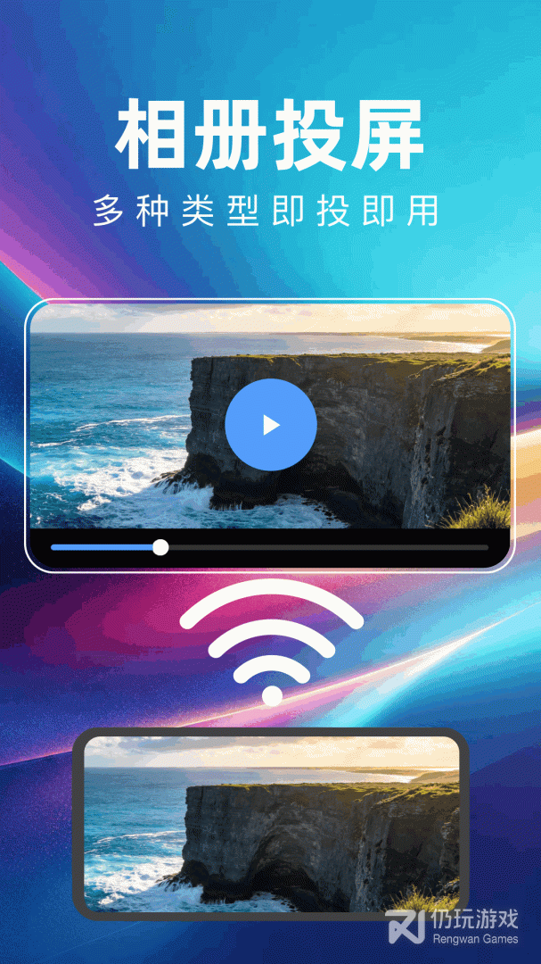 易互动