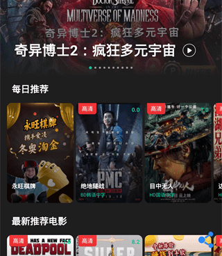 像荐片这样的手机软件合集