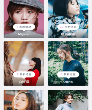 和中视直播相似的手机软件合集