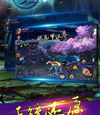 热血少林超全版本手游合集