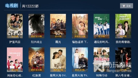 与沧海影院类似的手机软件合集