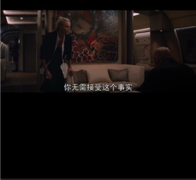 像乐乐影视这样的手机软件合集