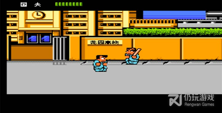 热血物语超全版本手游合集