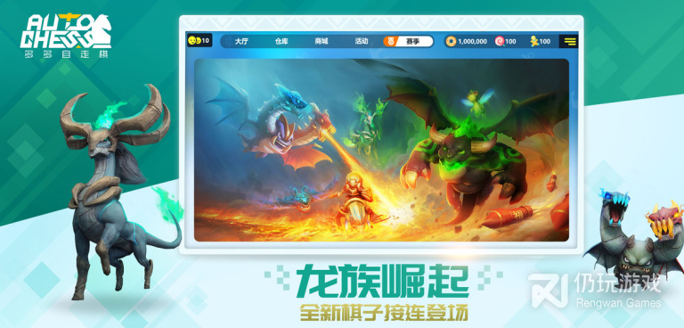 追光者手游合集