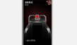 《喋血复仇》准心焦点卡牌介绍