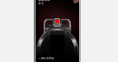 《喋血复仇》准心焦点卡牌介绍