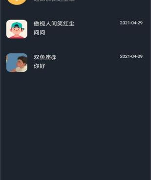 和猫咪视频同款的手机软件合集