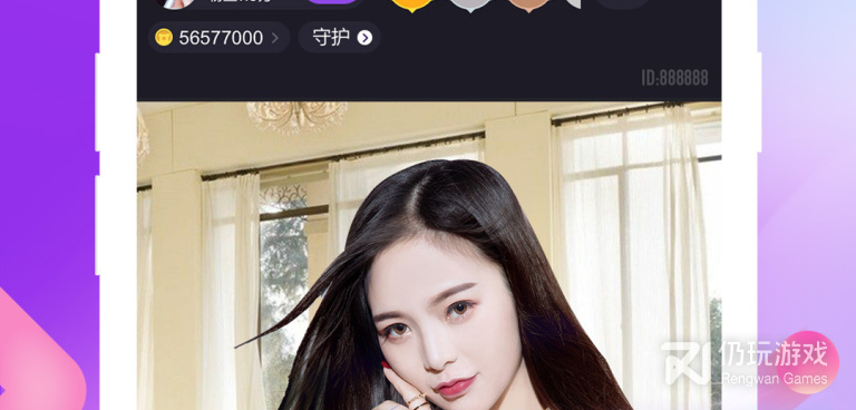 类似齐齐直播的手机软件合集