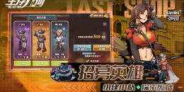 生存砍杀手游排行榜