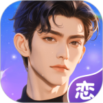 虚拟恋人缓存版