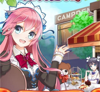 餐厅萌物语最新版手游合集