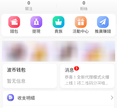 b站年轻人视频手机软件合集