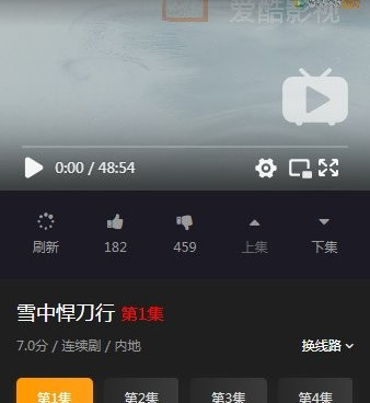 跟爱酷影视同款的手机软件合集