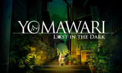 《夜廻三》将在今年秋季登陆全平台发售