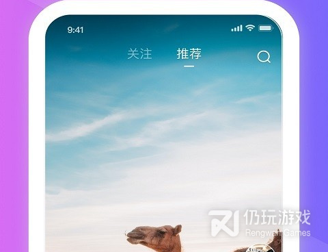 类似抖短剧的手机软件合集