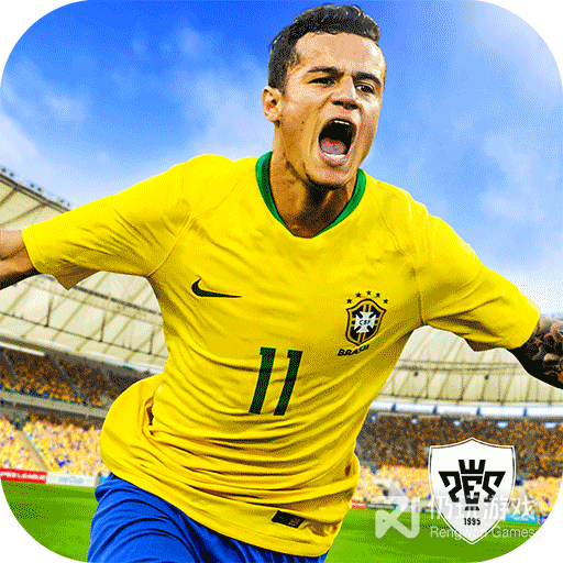 实况足球网易版