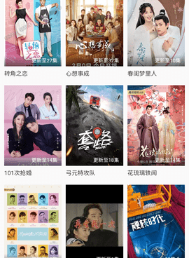 小精灵影院历史版本手机软件合集