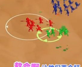 赚钱无广告又好玩的打团手游排行榜