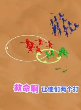 赚钱无广告又好玩的打团手游排行榜