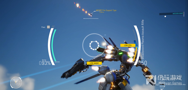 使用方便的转卖二手手机软件合集