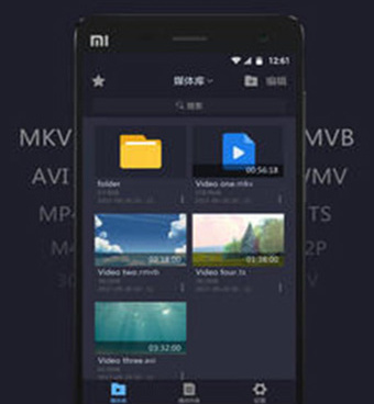 可以观看亚洲影院的手机软件合集