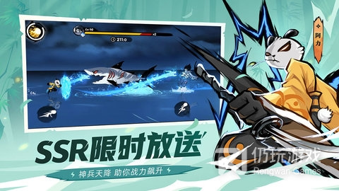 忍者必须死3手游合集