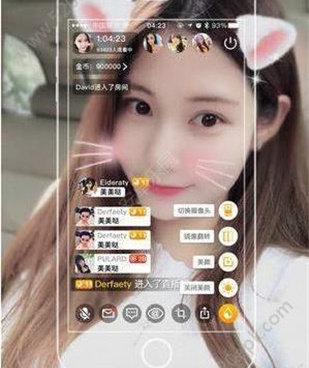 和嗨皮语音同类的手机软件合集