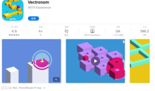 2021《APP限免》7月23日ios限时免费APP一览