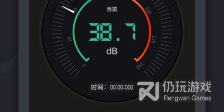 噪音测试手机软件排行榜