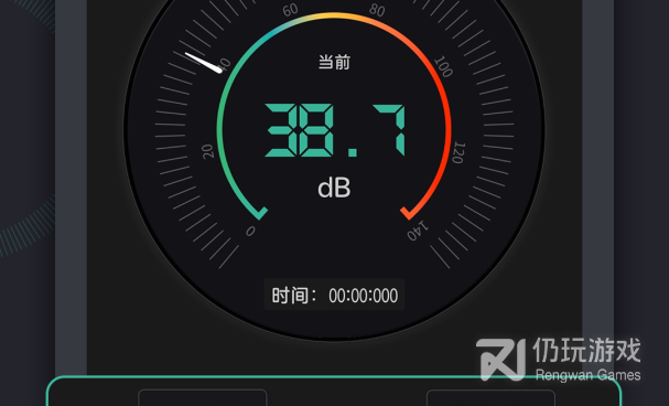 噪音测试手机软件排行榜