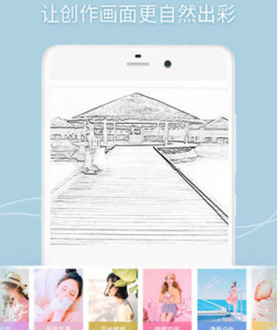 果冻传媒全部免费视频手机软件合集