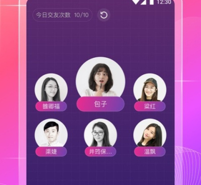 和樱桃差不多的手机软件合集