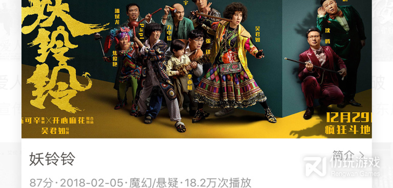 手机黄金交易手机软件合集