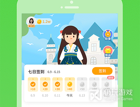 学习辅导手机软件合集