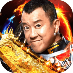 龙皇传说单职业版