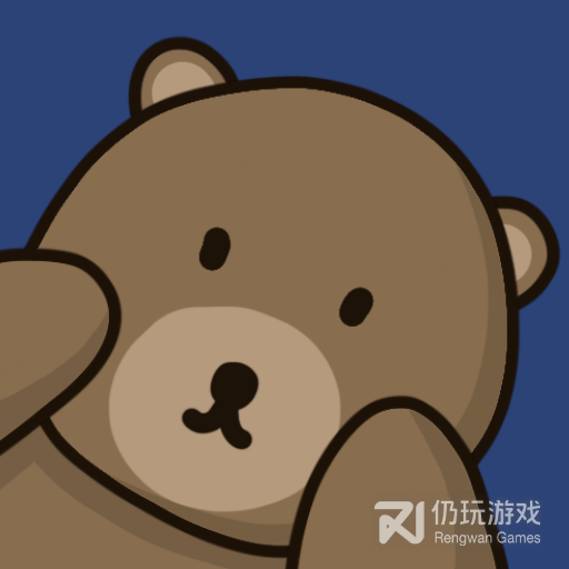 棕熊露营旅行中文版