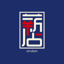 薪店短视频免购买版