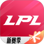 英雄联盟电竞经理腾讯版