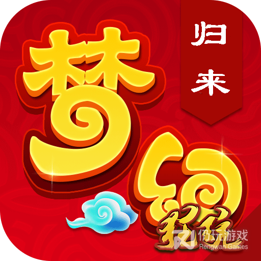 思仙(无限合宠)