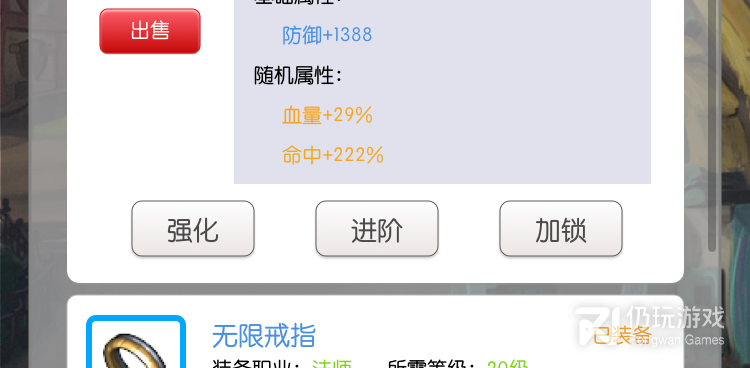 2022策略放置游戏手游合集