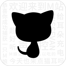 猫耳FM老版本