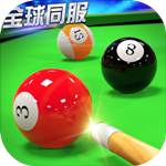 街机台球大师(花式技巧)
