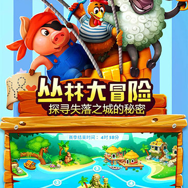 类似城市岛屿5的手游合集