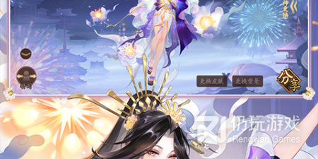 类似阴阳师玩法的手游排行榜
