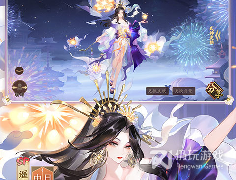 类似阴阳师玩法的手游排行榜