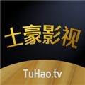 土豪影视完整版