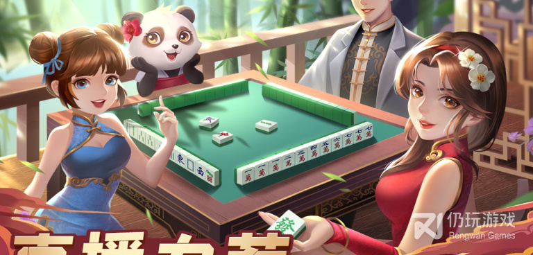 无符文3V3团队公平竞技手游合集