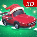 3D指尖跑车最新版