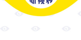 像爱点点这样的手机软件排行榜